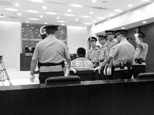 ����һ�ֵ�������Ա��ͥȫ���л������߷�����ϯ������