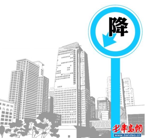 西海岸海景房刮起降价风两年前过万今有6000