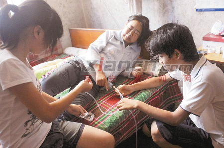 ƶ����������˶����������ϴ�ѧ