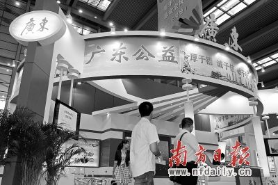 ��86������չȫ������