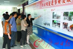 ��ίǽ�������ء��ҳ�