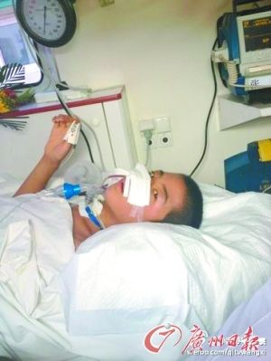 ��ѹ���������ų���13�����겡���