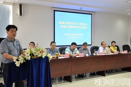 ����������Ͷ�ʹ���Ͷ�����ʸ���¼����53����ҵ