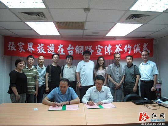 ��׷���żҽ硤���ܴ���Ȼ������Ӫ���ŵִ�̨��