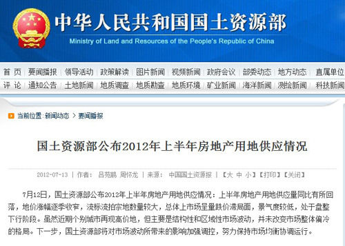 ������:�ϰ������۵ؿ������ٳ���������