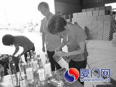 ƾ��ð����̨������ơ�