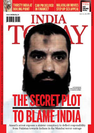 ��ӡ�Ƚ��ա������ӡ�ȵ�������ı