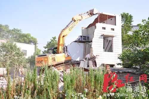 雨湖区建设北路延长线征拆工作全部完成