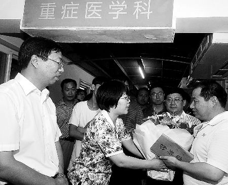 ³ɽ�ϼ��˸��ػʵ��������������������������