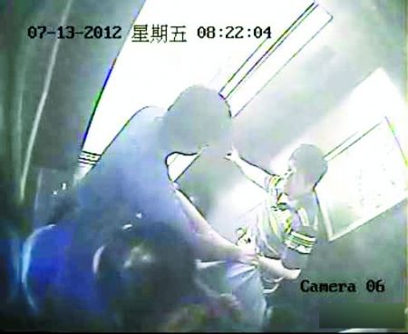 洛阳市民遭3人入室围殴一人自称区国税局局长