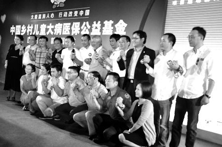 公益慈善与商业机构能否完美联姻?