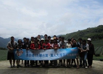 玩转宝岛台湾康师傅一路相伴