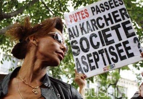 外刊:法国处置“性市场”举棋不定矛盾难解