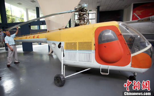 中国首架自主研制的直升机:研制过程曾中断3次