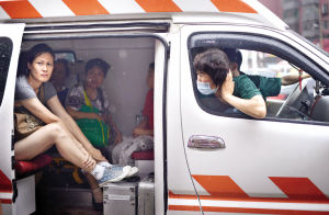 ����׷β����ռ���ȳ��ܾ���ҽ