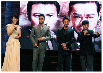 《消失的子弹》北京首映式 锋幂同台趣事多