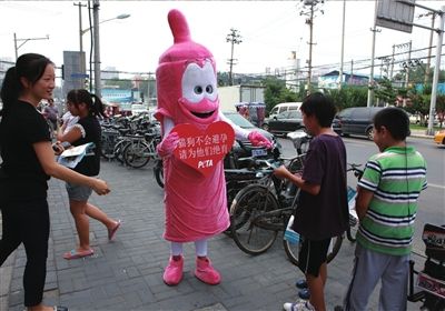 ��Ϊ������