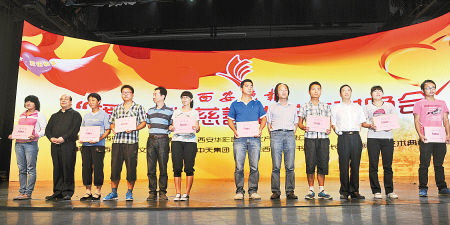 “援”计划慈善助学答谢晚会成功举办