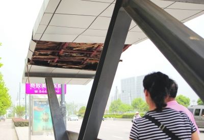 ����վ̨�컨��ҡҡ��׹��ϵ7�����Ŷ�˵�ܲ���