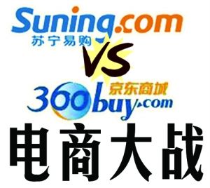 京东向美苏派价格情报员,为啥没来?