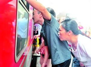 һ����һ��֮��һ������ͨ�绰