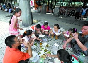 һ����һ��֮��һ������ͨ�绰