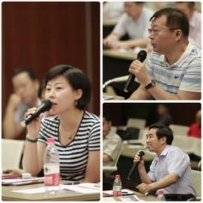 SAIF金融EMBA北京圆桌论坛成功举行