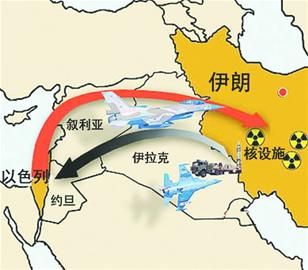 以色列11月前打伊朗?_新浪新闻