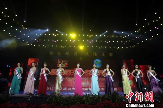 2012世界旅游小姐中国年度冠军总决赛山西选手获冠