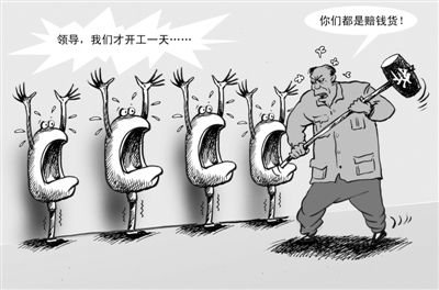 短命”豪华公厕_新浪新闻