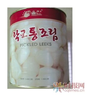 ���������ڵġ��ݲˡ���4����