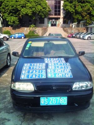 �麣90���к�����ҹ������ȡǮ��