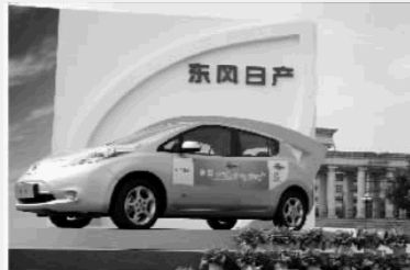 �ղ����綯����������ʽͶ����Ӫ