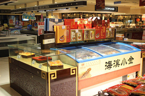 海滨小金海参又开新店