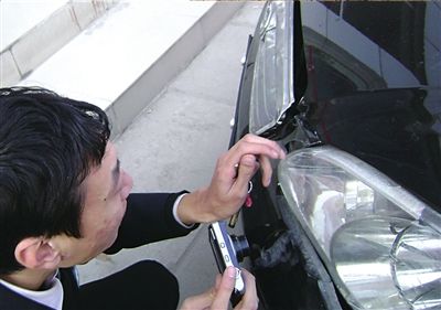 比亚迪4S店为促销DVD骗保