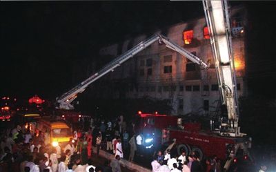巴服装厂火灾289亡