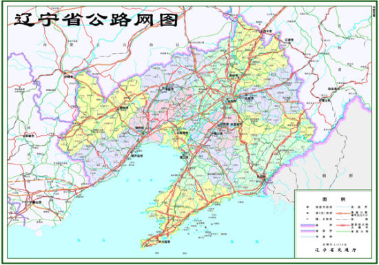 9月25日,辽宁省将同时开通五条高速公路,这在辽宁省高速公路历史上尚