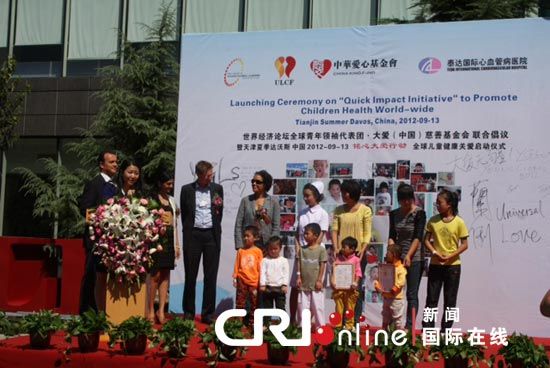 �������ͯ�����ذ������Ĵ��ж�����ʽ����