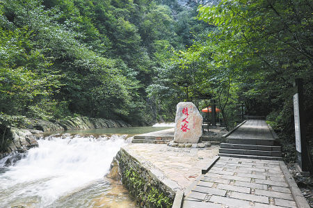 山水画廊金丝峡