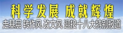 家门口就业原来如此简单