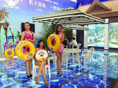 �Ͼ������ｻ��20�տ�Ļ��������ʹ�������Ļ���