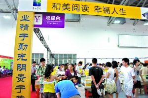 管理屡开先河