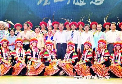 音舞诗画《瑶山随想》隆重上演