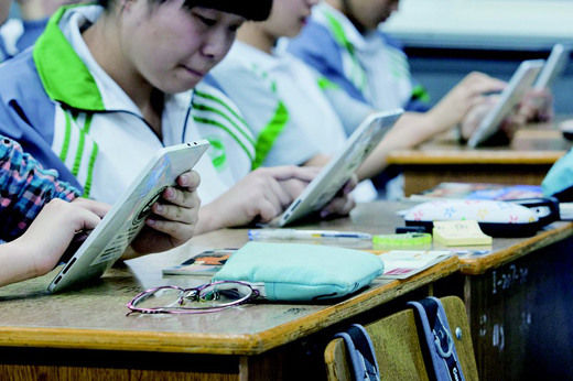 网友热议iPad电子书取代教科书支持反对各有理
