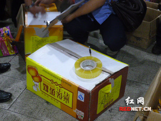 吉首“双节”食品市场专项整治活动全面铺开