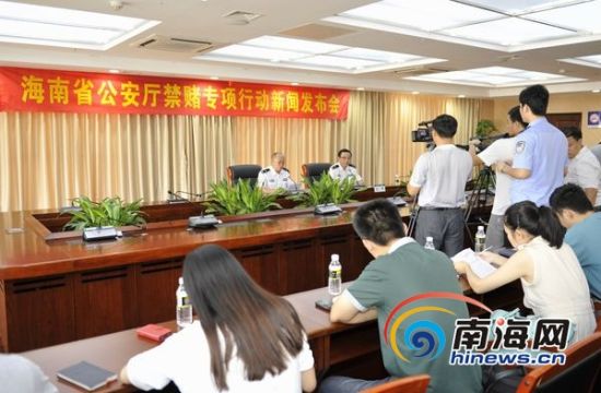 海南今年已查赌博案2900余起涉案人员5825名