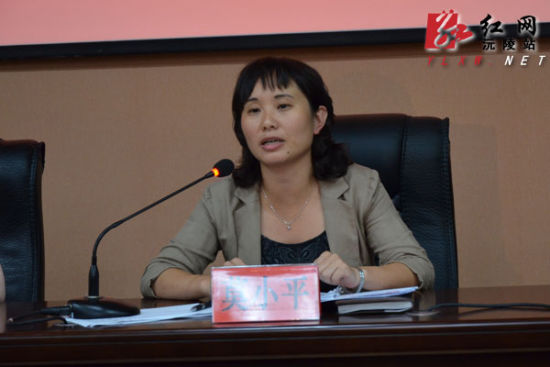 沅陵县10万农村妇女将接受宫颈癌免费实施筛查