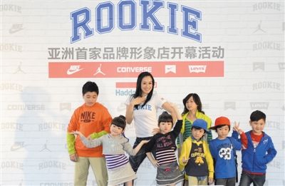 童装品牌ROOKIE亚洲首店开幕