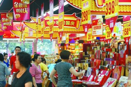 车市跳水万元促销楼市加推新盘掘“银”