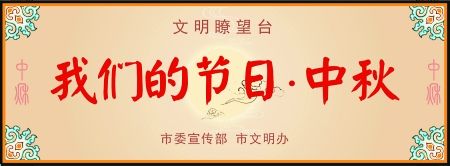 ����������29�տ�Ļ��������������